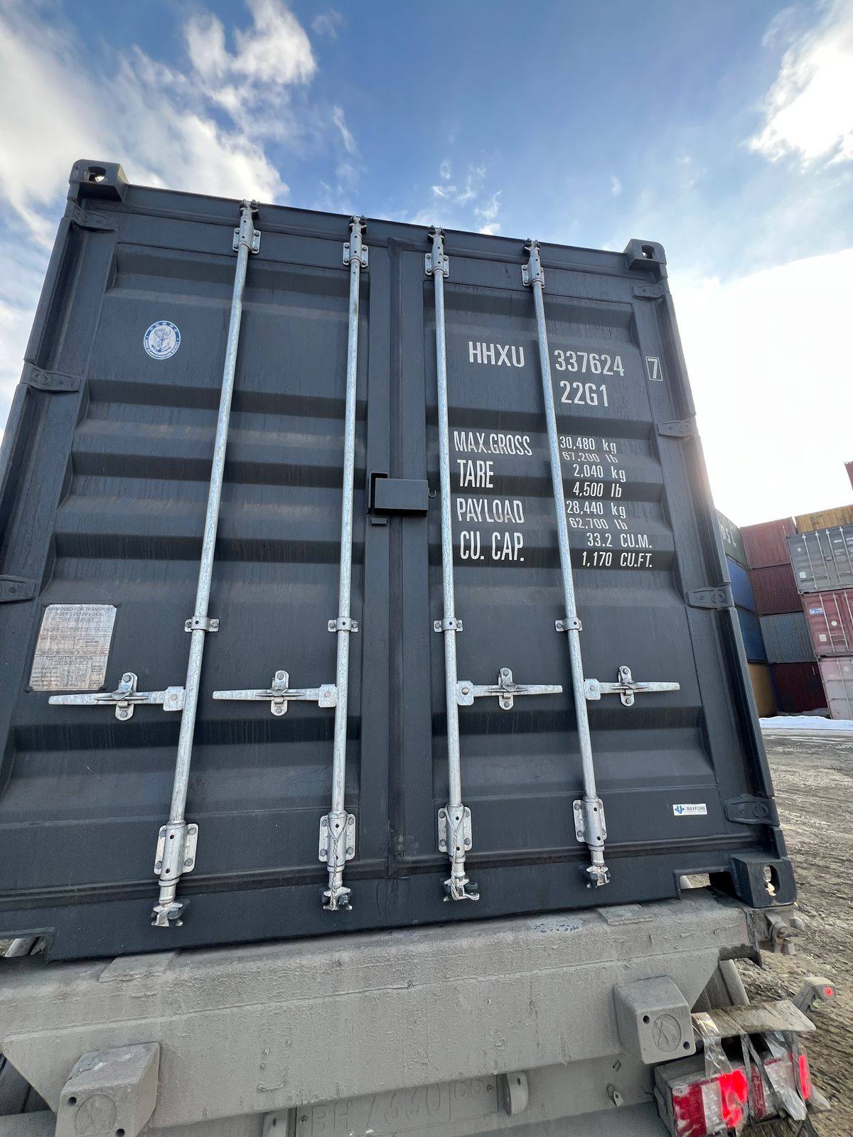 Морской контейнер HHXU3376247